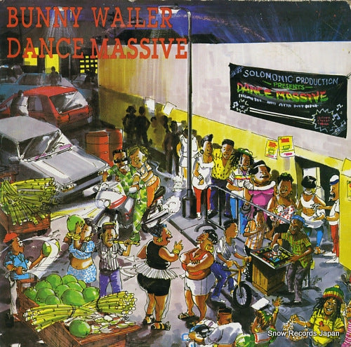 WAILER, BUNNY dance massive SOL-2546