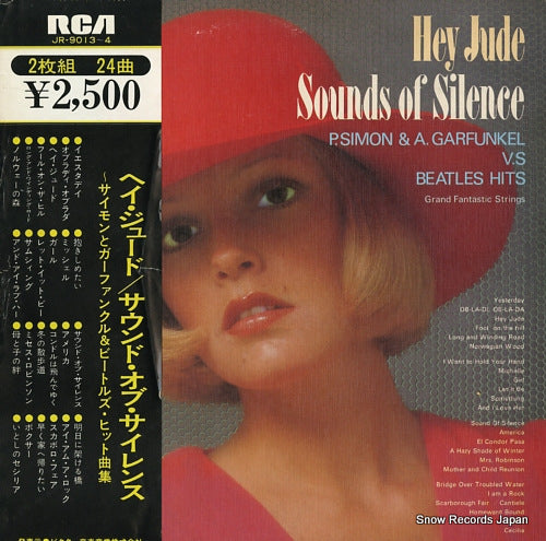 GRAND FANTASTIC STRINGS hey jude / sounds of silence JR-9013-14