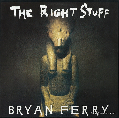 FERRY, BRYAN right stuff 609449