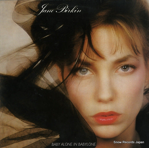 BIRKIN, JANE baby alone in babylone 814524-1