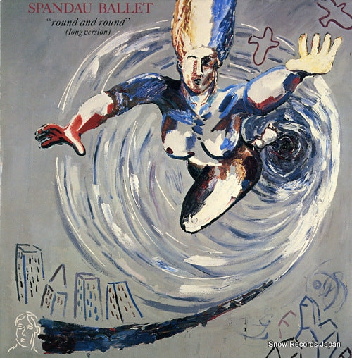 SPANDAU BALLET round and round SPANX6