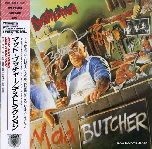 DESTRUCTION mad butcher 35183-15