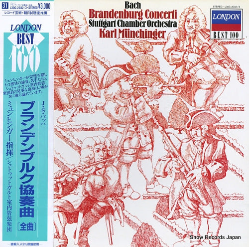 MUNCHINGER, KARL bach; brandenburg concerti L30C-2032/3