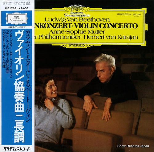 MUTTER, ANNE-SOPHIE beethoven; violin concerto MG1268