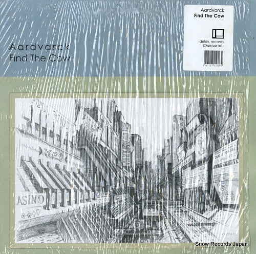 AARDVARCK find the cow 25DSR/AAR-LP-1