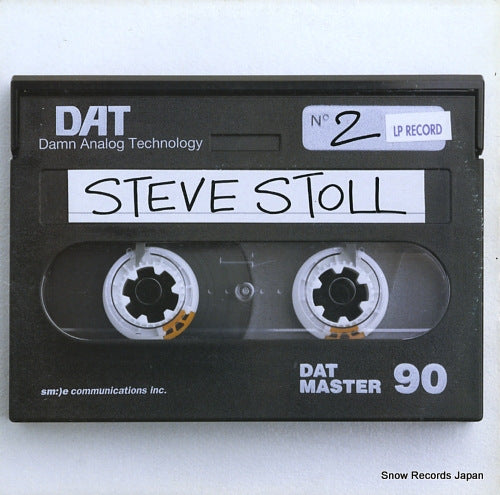 STOLL, STEVE damm analog technology SM-8033-1