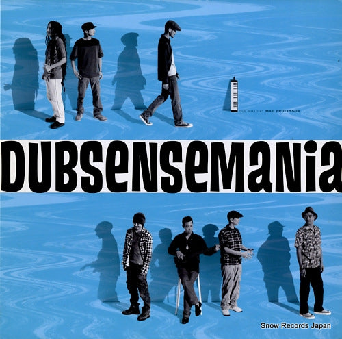 DUBSENSEMANIA tsuiteoide (dub remix) SYUM0282