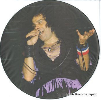 DIO interview TT106