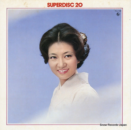 OOTSUKI, MIYAKO superdisc20 ALL106