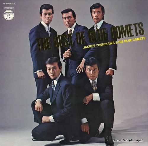 YOSHIKAWA, JACKEY, AND HIS BLUE COMETS the best of blue comets YS-10052-J