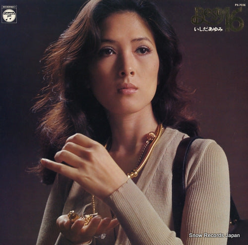 ISHIDA, AYUMI best 16 PX-7036