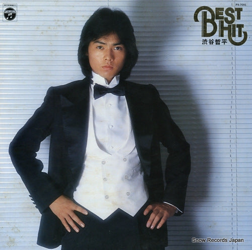 SHIBUYA, TEPPEI best hit PX-7091