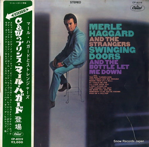 HAGGARD, MERLE, AND THE STRANGERS swinging doors and the bottle let me down CP-8219