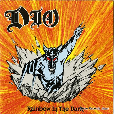 DIO rainbow in the dark DIO212
