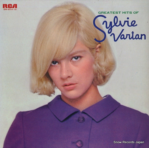 VARTAN, SYLVIE greatest hits of sylvie vartan SRA-9314-15