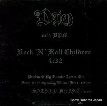 DIO rock n roll children PRO-A-2344