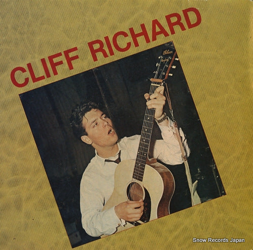 RICHARD, CLIFF cliff richard DLP2-783