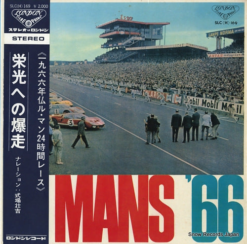 DOCUMENTARY le mans '66 SLC(H)169