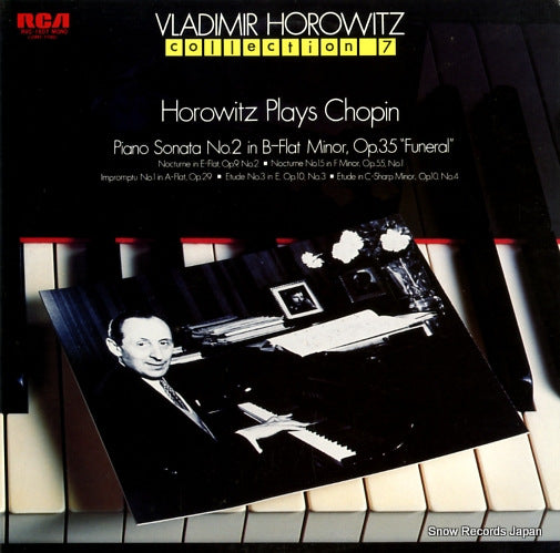 HOROWITZ, VLADIMIR horowitz plays chopin vol.1 RVC-1507