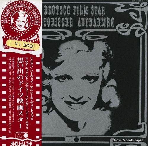 V/A deutsch film-star historische aufnahmen CUL-1029-E