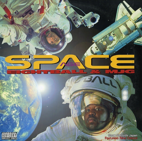 EIGHTBALL AND M.J.G. space age 88561-1545-1