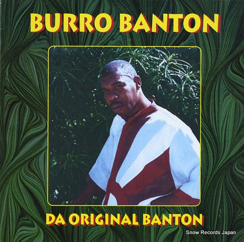 BANTON, BURRO da original banton MB55-1