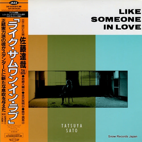 SATO, TATSUYA like someone in love 1342-55(28SD)