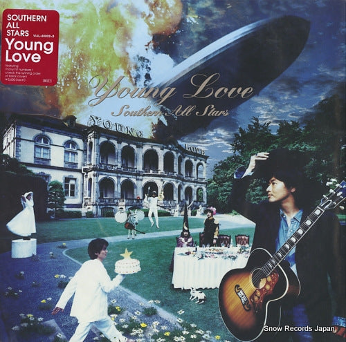 SOUTHERN ALL STARS young love VIJL-40002-3