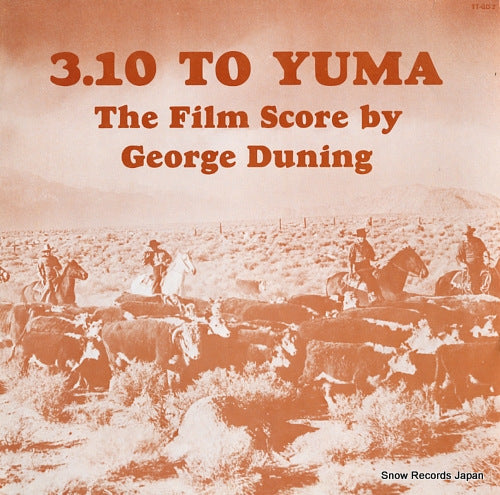 DUNING, GEORGE 3.10 to yuma (film score) TT-GD-2