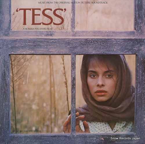 SARDE, PHILIPPE tess MCA-5193