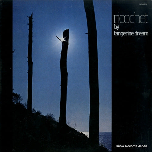 TANGERINE DREAM ricochet YX-7090-VR