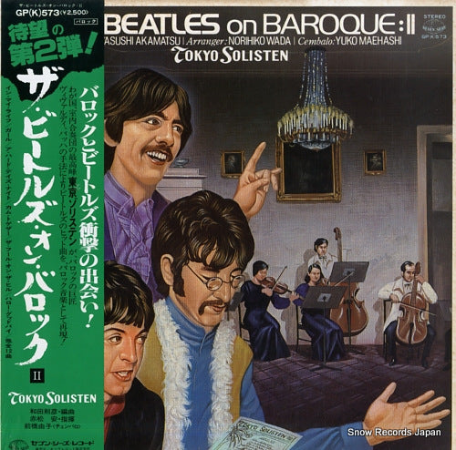 TOKYO SOLISTEN the beatles on baroque ii GP(K)573
