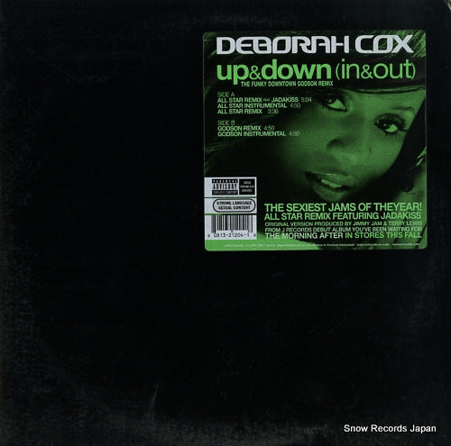 COX, DEBORAH up & down (in & out) 80813-21204-1