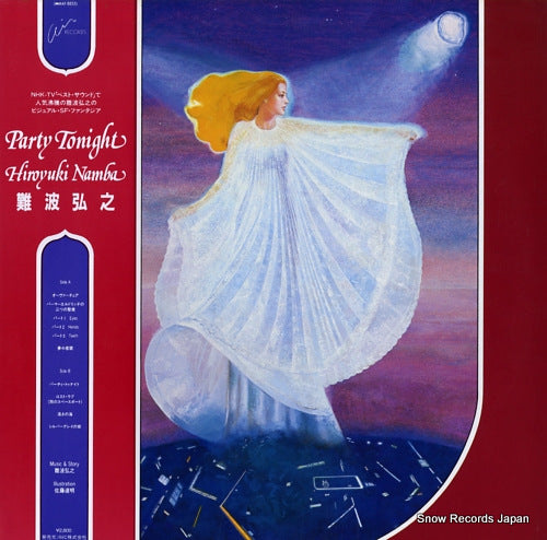 NAMBA, HIROYUKI party tonight RAL-8833