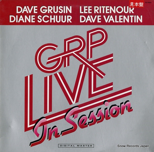 GRP ALLSTARS grp live in session VIJ-28065