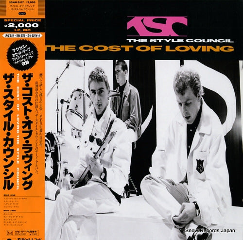 STYLE COUNCIL, THE the cost of loving 20MM0557