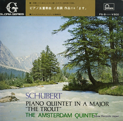 AMSTERDAM QUINTET, THE schubert; piano quintet in a major "the trout" FG-8