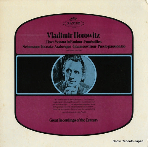 HOROWITZ, VLADIMIR liszt; sonata in b minor / funerailles 60114