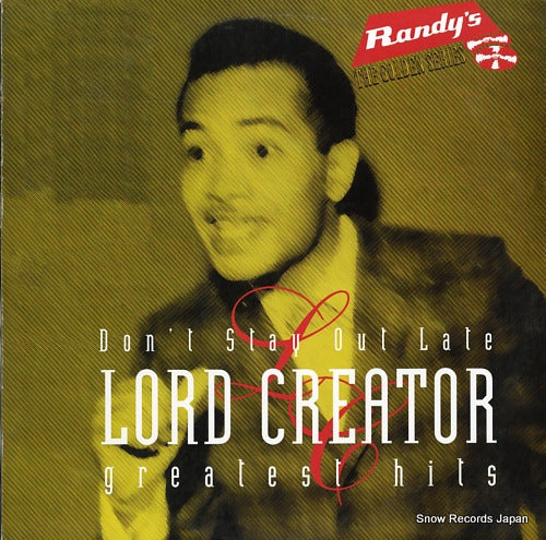 CREATOR, LORD don't stay out late / greatest hits VPRL2046