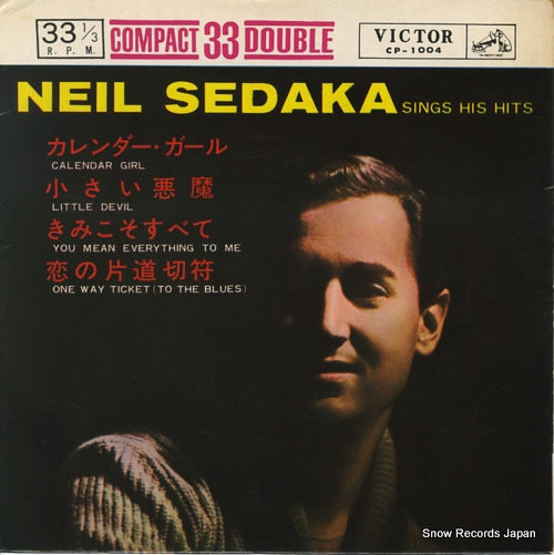 SEDAKA, NEIL sings his hits CP-1004