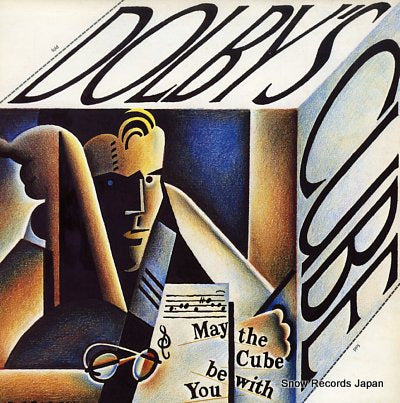 DOLBY, THOMAS dolby's cube 12R6100