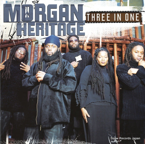 HERITAGE, MORGAN three in one VPRL1656-1