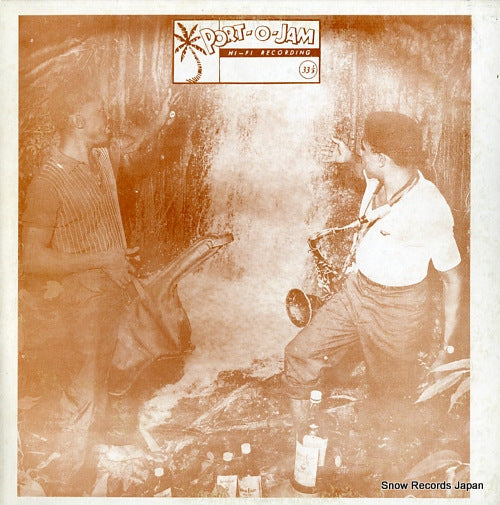 CECIL LLOYD GROUP i cover the water front MML3400