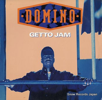 DOMINO getto jam 4277297