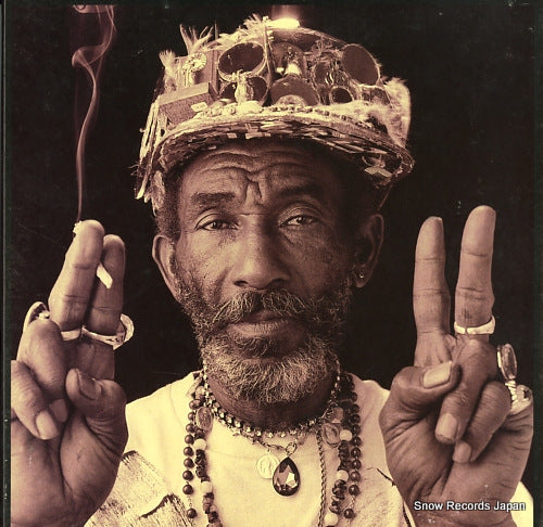 UPSETTER, THE the complete uk upsetter singles collection volume2 TJFTV109
