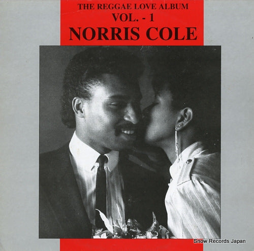 COLE, NORIS the reggae love album vol.1 PILP202