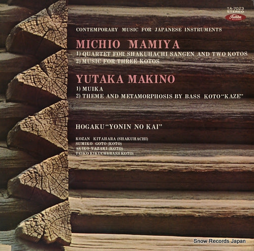 HOGAKU YONIN NO KAI michio mamiya; quartet for shakuhachi sangen and two tokos / music for three kotos TA-7023