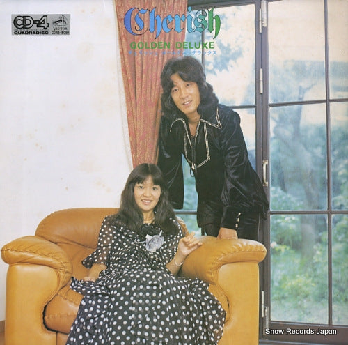 CHERISH golden deluxe CD4B-5081