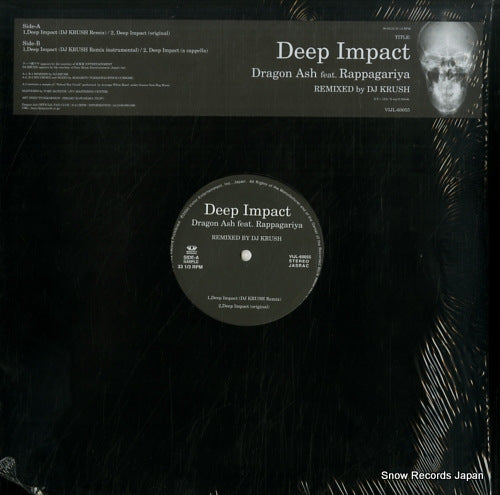 DRAGON ASH deep impact VIJL-60055