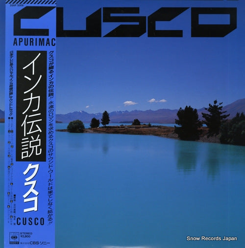 CUSCO apurimac 28AP3009